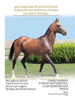 Pyragynyn-arzuwlan-Berkarar-dowletinde-bedew-waspy